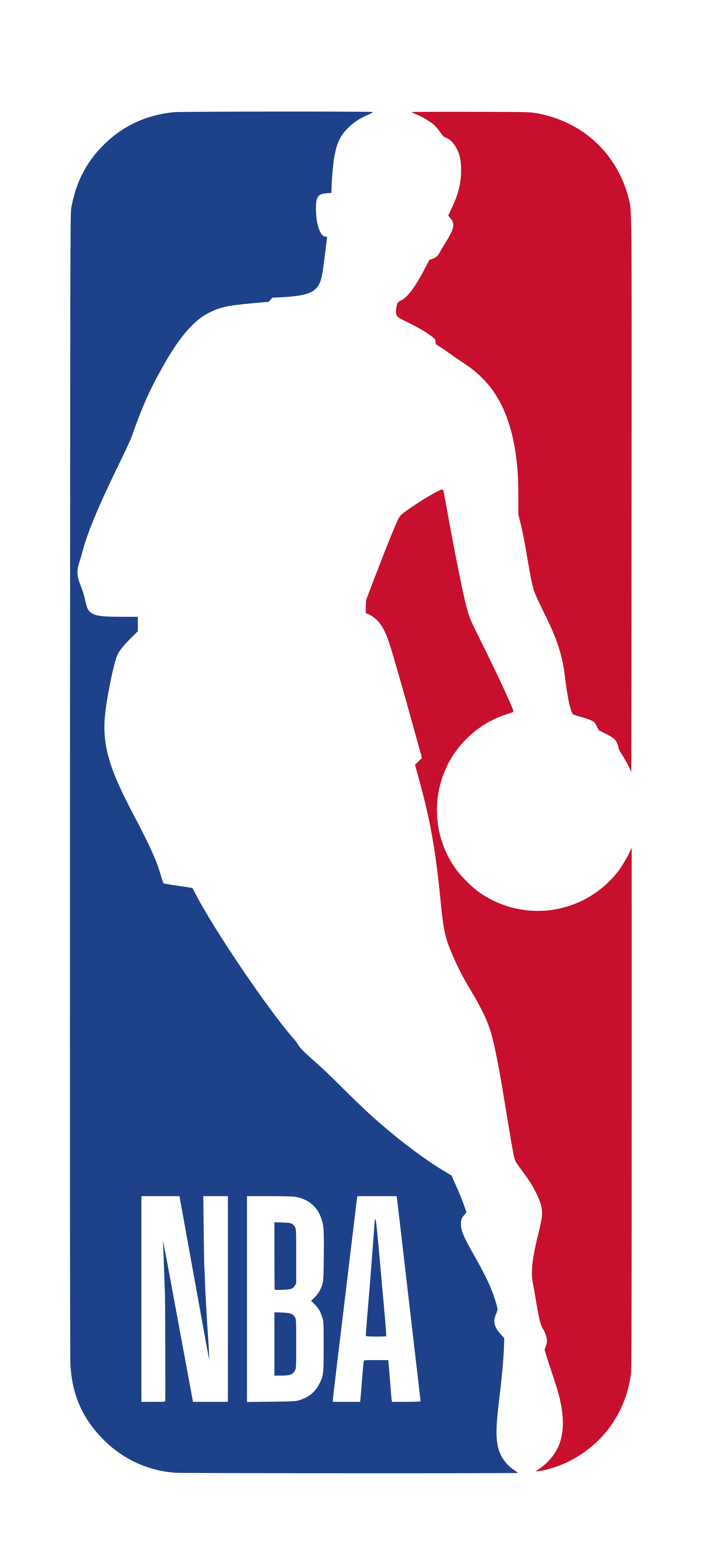 nba-logo-transparent.png